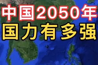 9人超2000万！亚洲球员身价：金玟哉6000万居首，前15仅1人非日韩